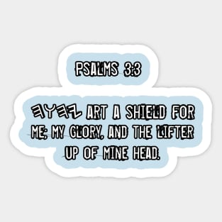 Psalms 3:3 Sticker